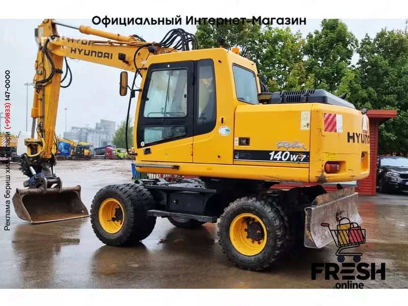 Колесный экскаватор Hyundai Robex 140w-7