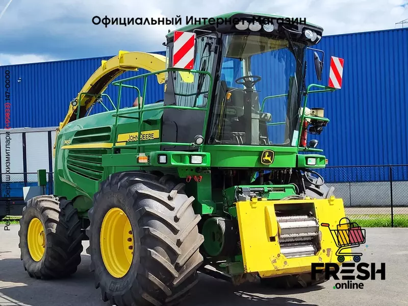 Кормоуборочный комбайн John Deere 7450