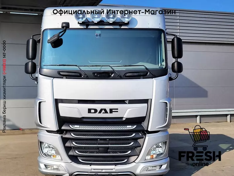 Тягач DAF XF 480 6X2 (на заказ)