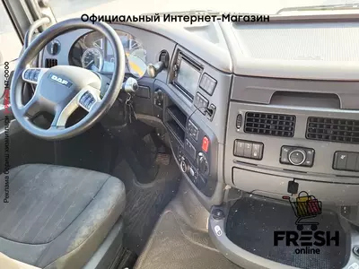 Тягач DAF XF 480 6X2 (на заказ)