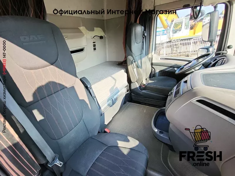 Тягач DAF XF 480 6X2 (на заказ)