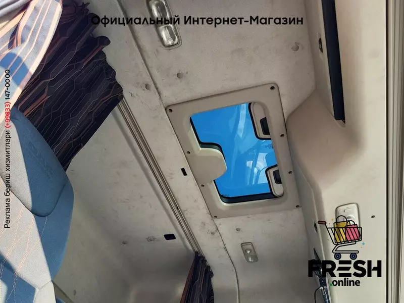 Тягач DAF XF 480 6X2 (на заказ)