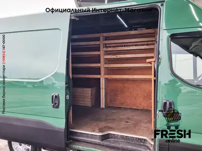 Фургон Iveco Daily 35S13