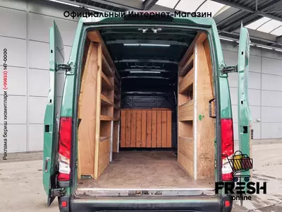 Фургон Iveco Daily 35S13