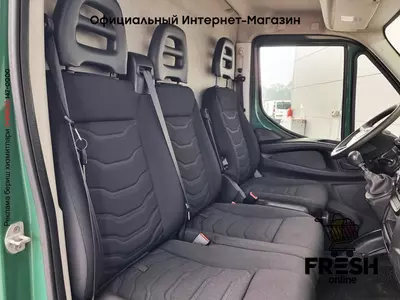 Фургон Iveco Daily 35S13