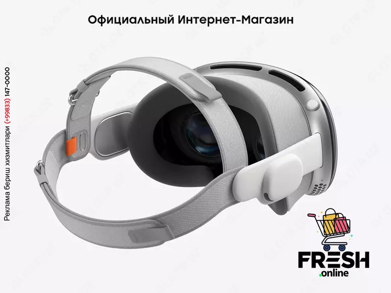 Купить Apple Vision Pro (на заказ)