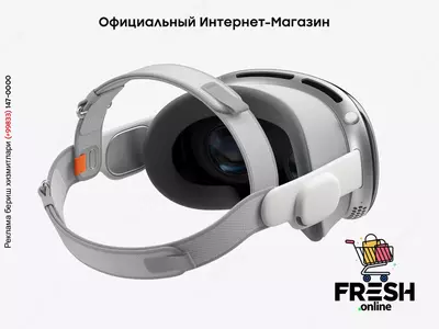 Купить Apple Vision Pro (на заказ)