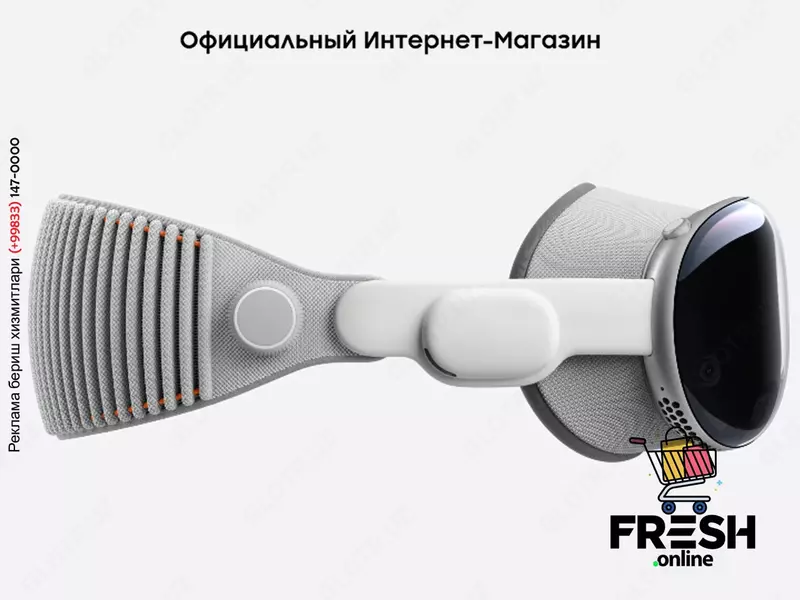Купить Apple Vision Pro (на заказ)