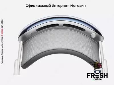 Купить Apple Vision Pro (на заказ)