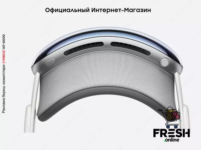 Купить Apple Vision Pro (на заказ)