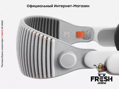 Купить Apple Vision Pro (на заказ)