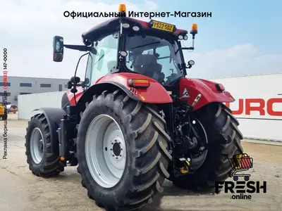 Трактор Case PUMA 175 (на заказ)