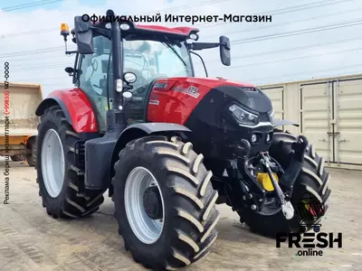 Трактор Case PUMA 175 (на заказ)