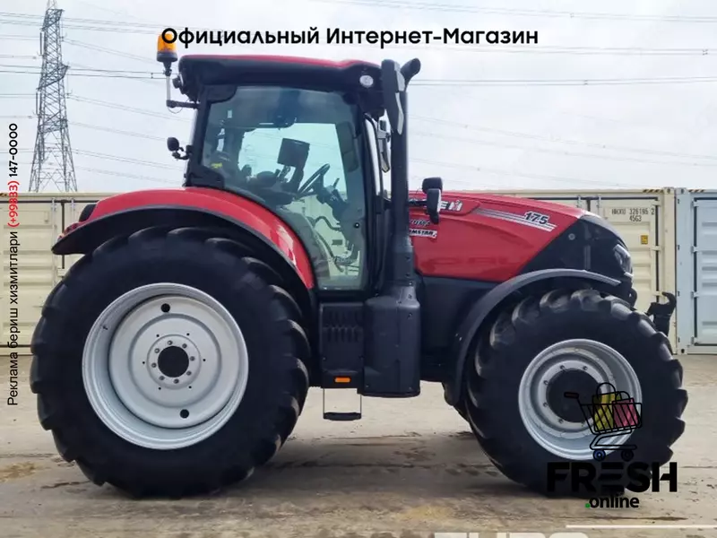 Трактор Case PUMA 175 (на заказ)