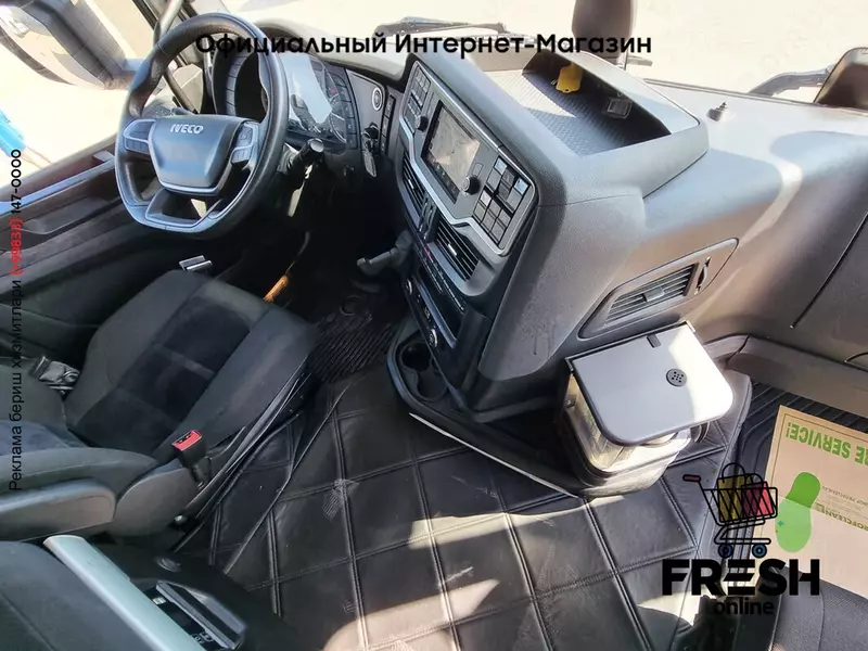 Тягач Iveco S-Way 570 6X2 (на заказ)