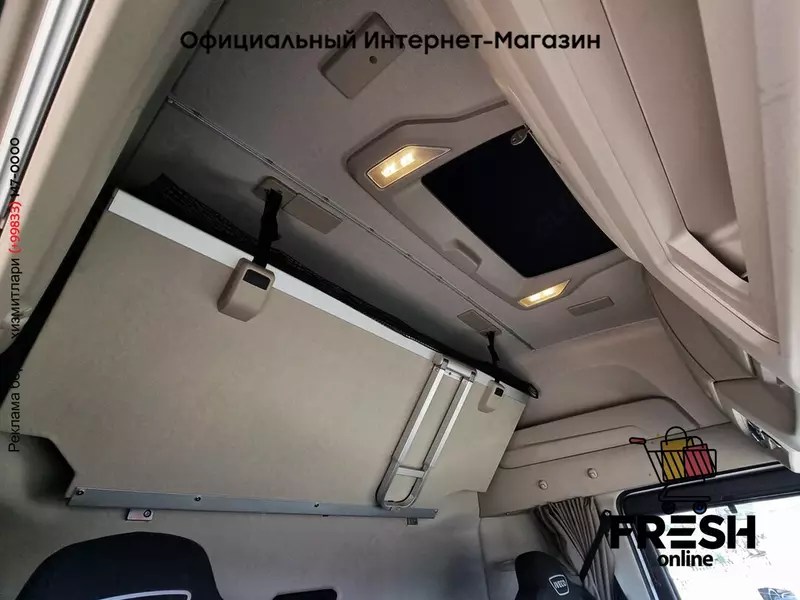 Тягач Iveco S-Way 570 6X2 (на заказ)