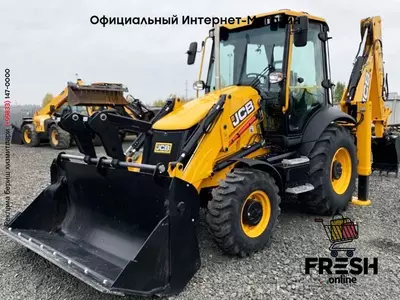 Экскаватор-погрузчик JCB 3CX (на заказ)
