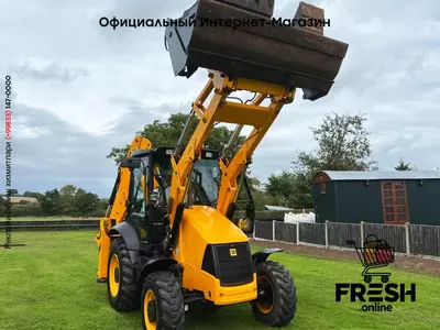 Экскаватор-погрузчик JCB 3CX Sitemaster (на заказ)