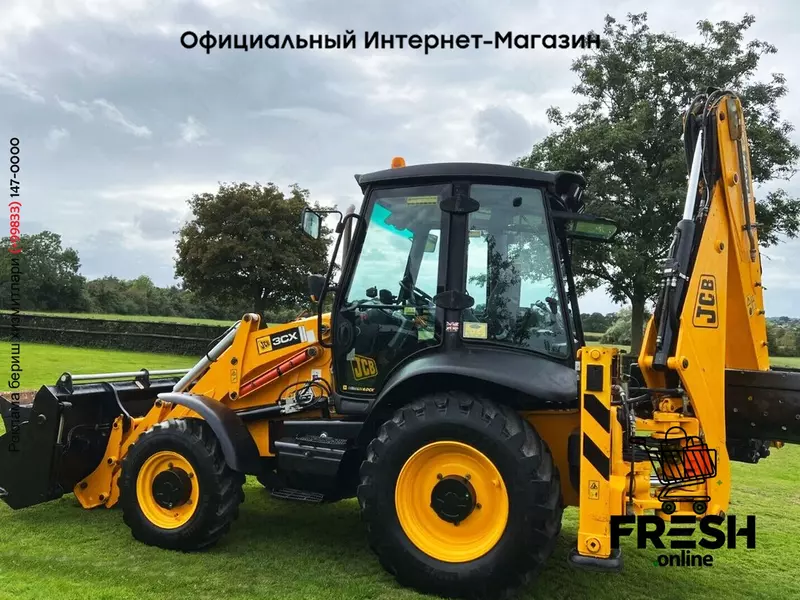 Экскаватор-погрузчик JCB 3CX Sitemaster (на заказ)