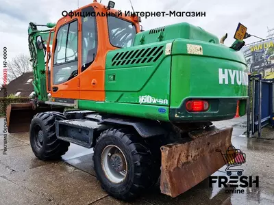 Колесный экскаватор Hyundai Robex 160W-9A (на заказ)