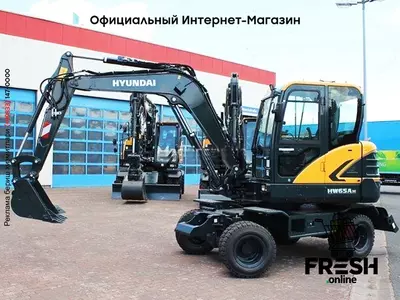 Колесный экскаватор Hyundai HW 65 AH (на заказ)