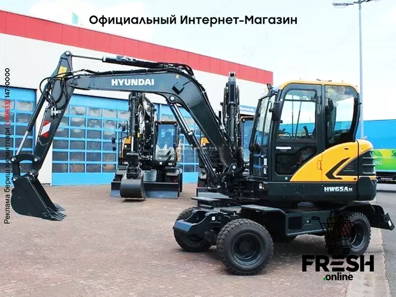 Колесный экскаватор Hyundai HW 65 AH (на заказ)