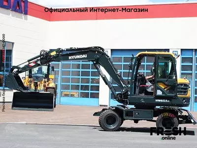 Колесный экскаватор Hyundai HW 65 AH (на заказ)