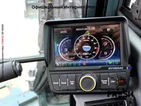 "Fresh online"©️ - Колесный экскаватор Hyundai HW 65 AH (на заказ)