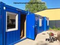 Новый офисно-бытовой контейнер Containex BM 20 - в рассрочку от 188 сум