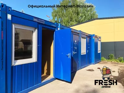 Новый офисно-бытовой контейнер Containex BM 20