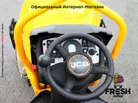 Новый тротуарный каток JCB CT 260 - 120 "Fresh online"©️