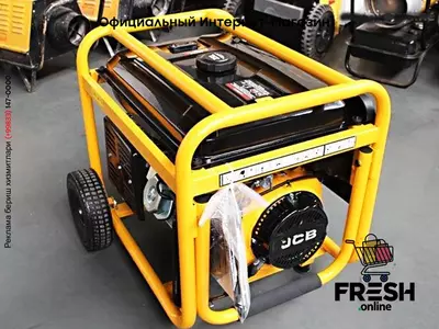 Новый газовый генератор JCB GNL8010PE