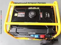 Новый газовый генератор JCB GNL8010PE "Fresh online"©️