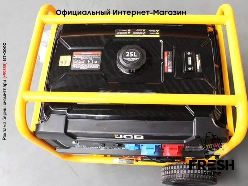 Новый газовый генератор JCB GNL8010PE