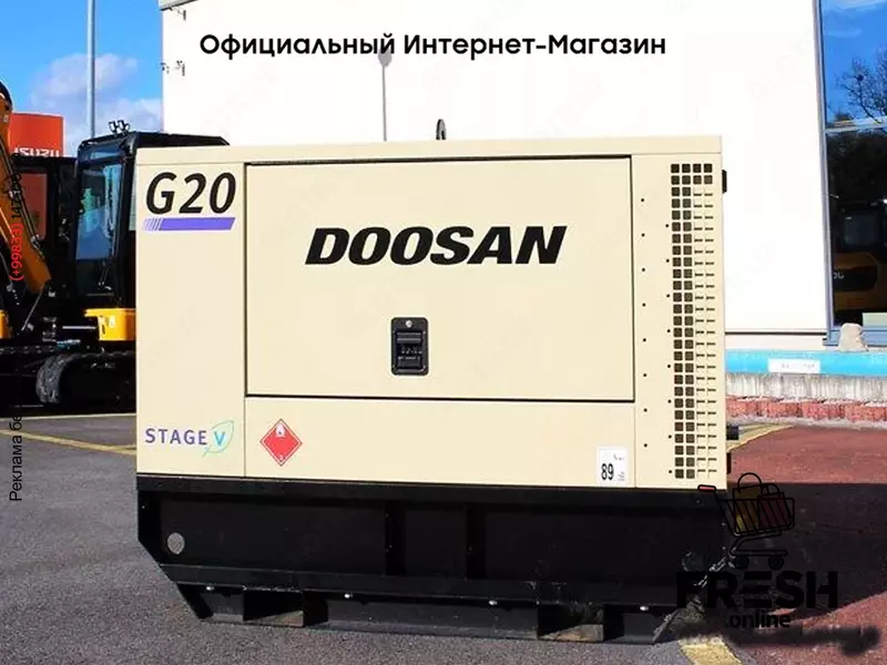 Дизельный генератор Doosan G20-CE