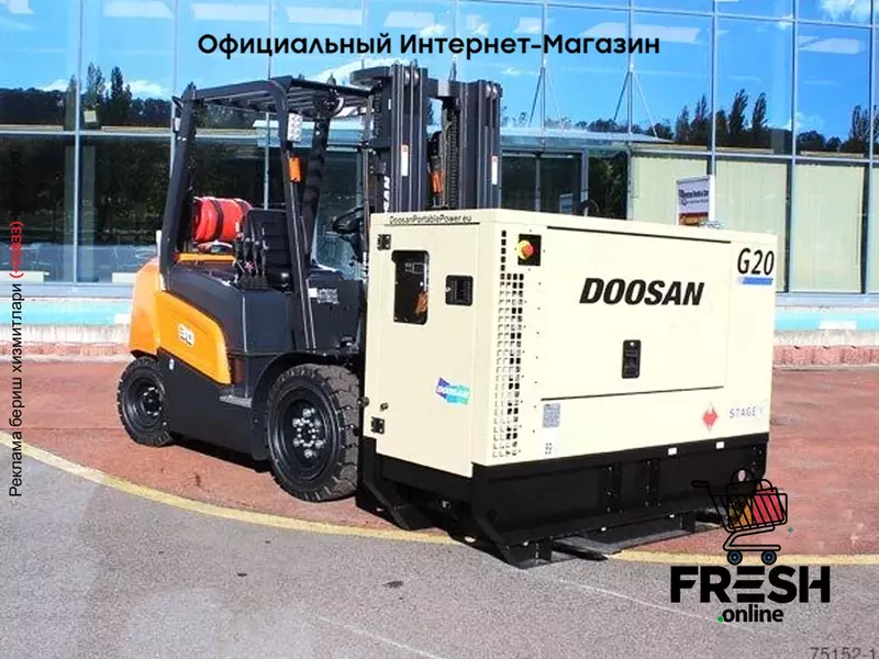 Дизельный генератор Doosan G20-CE
