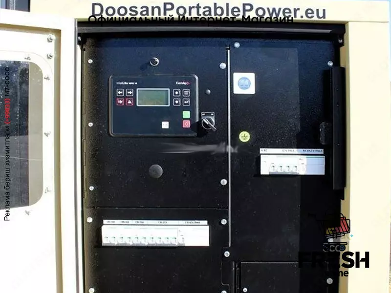 Дизельный генератор Doosan G20-CE