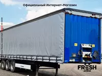 в рассрочку от 275 сум Шторки полуприцеп Krone SD