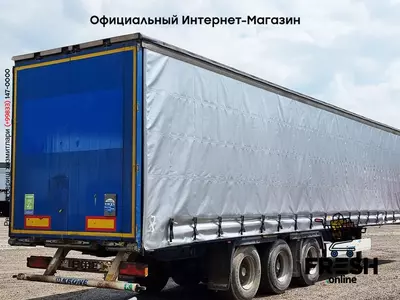 Шторки полуприцеп Krone SD