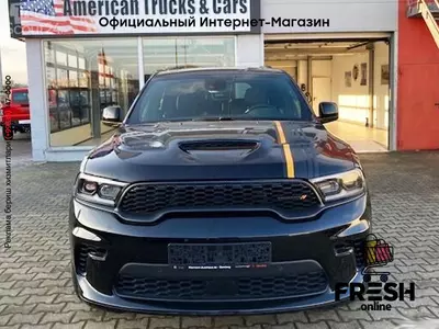 Новый кроссовер Dodge Durango R/T Новый кроссовер Dodge Durango R/T
