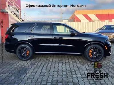 Новый кроссовер Dodge Durango R/T Новый кроссовер Dodge Durango R/T