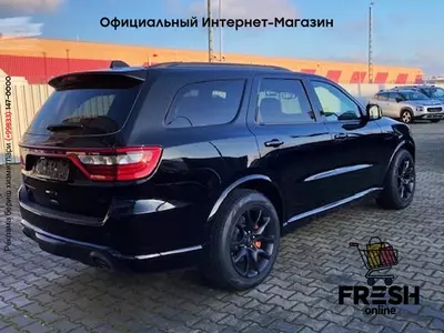 Новый кроссовер Dodge Durango R/T Новый кроссовер Dodge Durango R/T