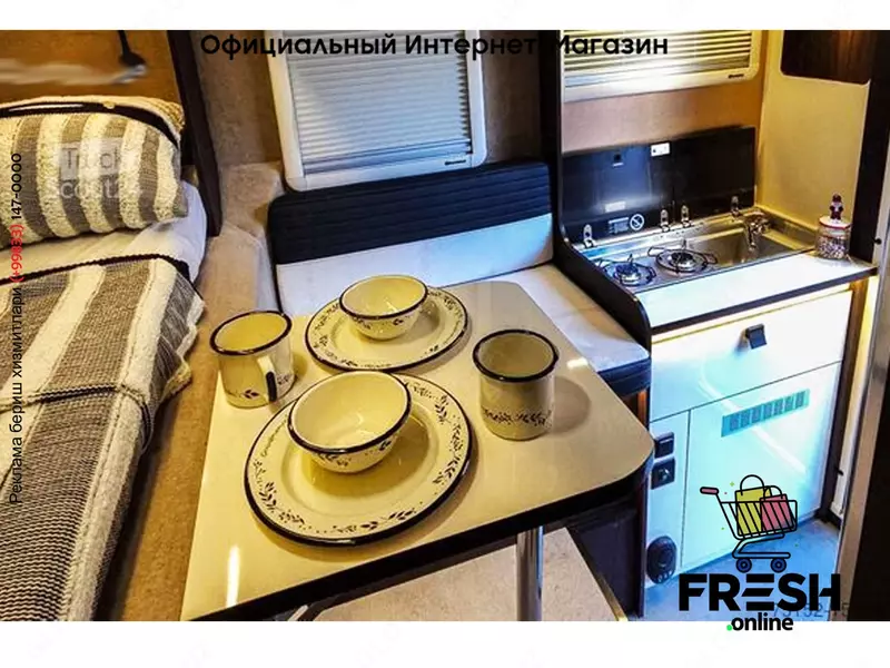 Новый жилой модуль HOTOMOBIL Gladiator