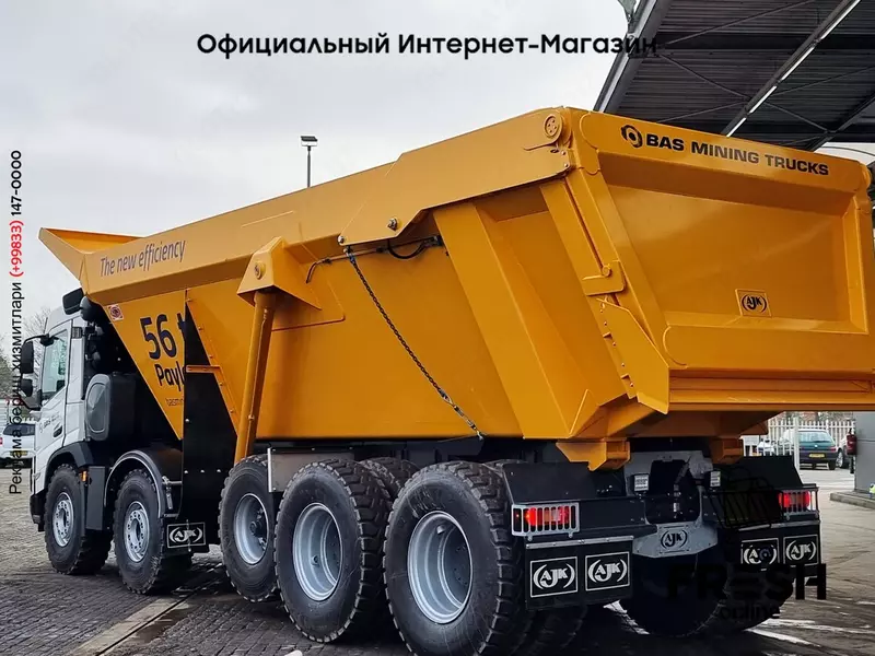 Самосвал Volvo FMX 460 10X4