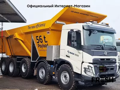 Самосвал Volvo FMX 460 10X4