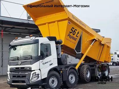 Самосвал Volvo FMX 460 10X4