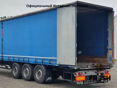 Шторки Полуприцеп Kögel S24-1 (на заказ)