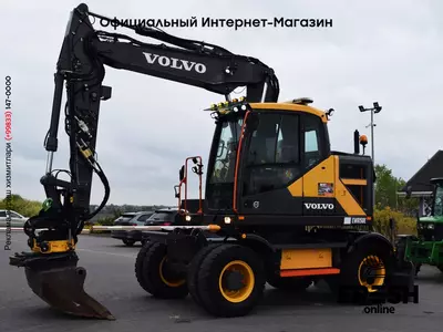Колесный экскаватор Volvo EWR150E