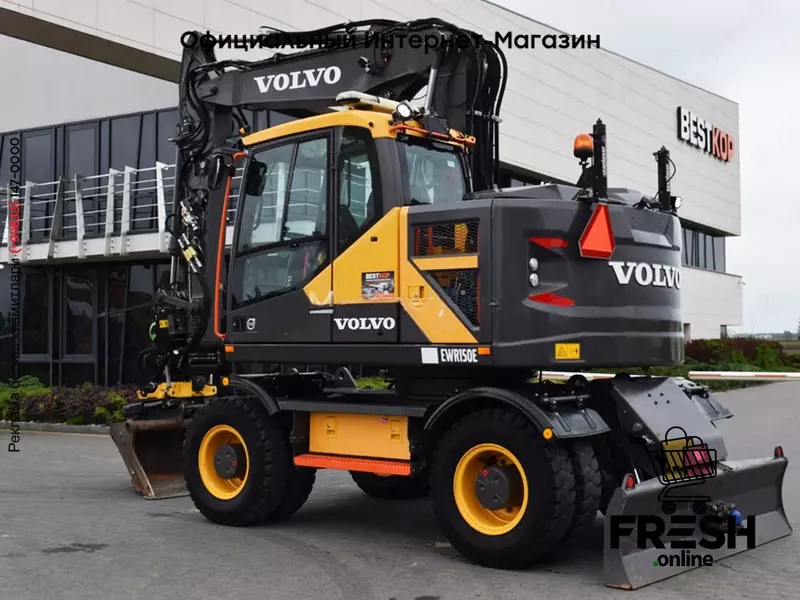 Колесный экскаватор Volvo EWR150E
