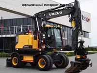 в рассрочку от 2 512 сум Колесный экскаватор Volvo EWR150E